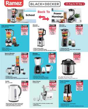 Special Electronics Offers In Ramez Abu Dhabi,Sharjah / Ajman,Ras al Khaimah